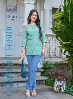 Radhika lifestyle evara vol 1 short top kurtis wholesale online - wholesale export